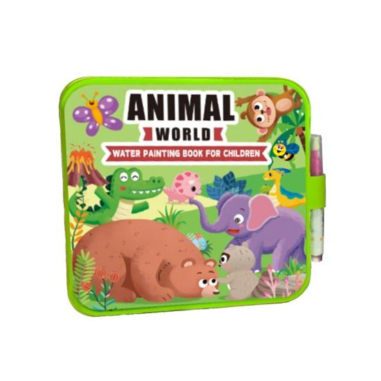 Книжка-раскраска водой для детей, многоразовая книжка с акварельными картинками с водной кистью, книжка для рисования без грязи