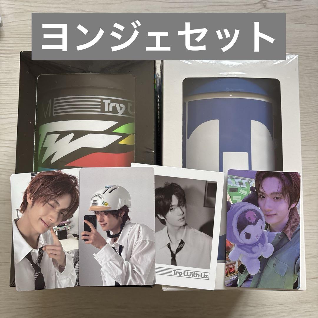 [USED] TWS TRY WITH US boY Try Trading Card Youngjae Set