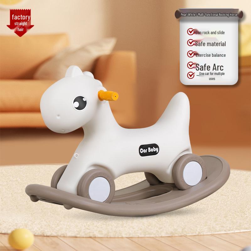 Многофункциональная детская лошадка-качалка и ходунки 2-в-1