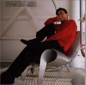 CD ТАКАШИ ОБАРА - TRY TRY TRY Piano Yo Sing Специальный TOCT24135 Япония Классика Б/У