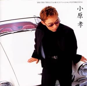 CD TAKASHI OBARA - TRY TRY TRY Piano Yo Sing Special J TOCT24631 Disques Kizna Japan ObiClassical Used